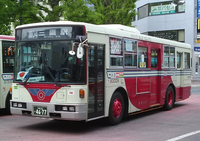 関東バス 日産ディーゼルu Ua440hsn
