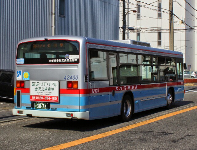 京浜急行バス（いすゞ車）