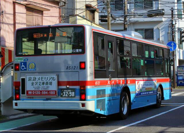 京浜急行バス(三菱車) 京浜急行バス(三菱車)